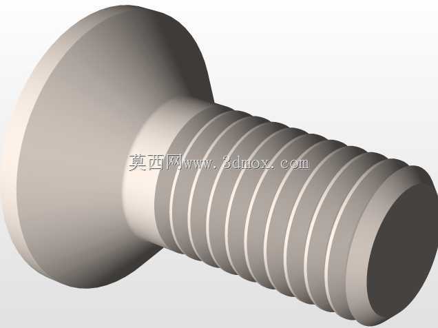 PORTA INSERTO 25MM CNMG1204 CORTE EN REVERSA