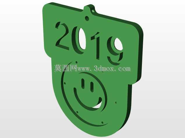 2019年(新年)
