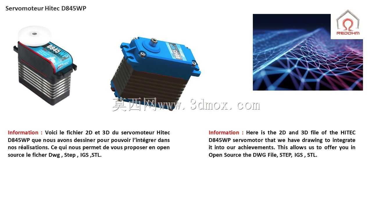 Hitec D845WP