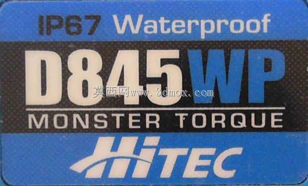 Hitec D845WP