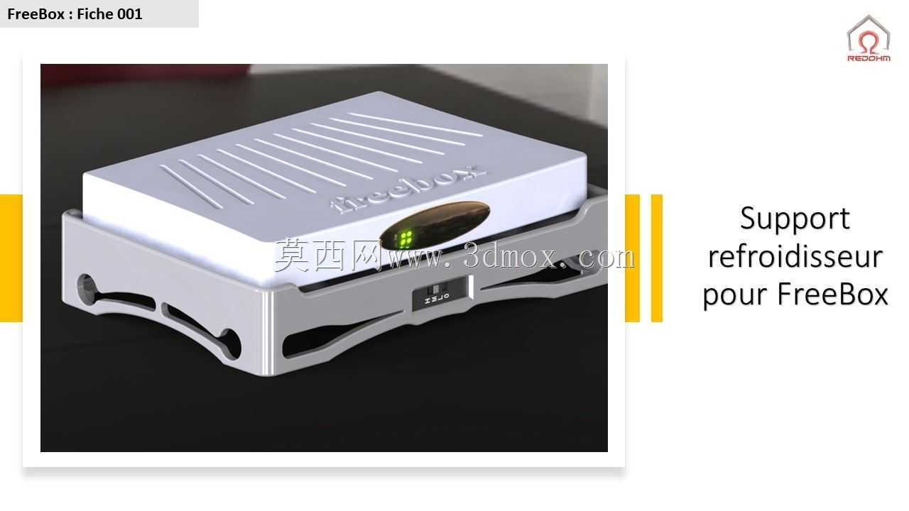 ֧��REFROIDISSUR pour FreeBox V5