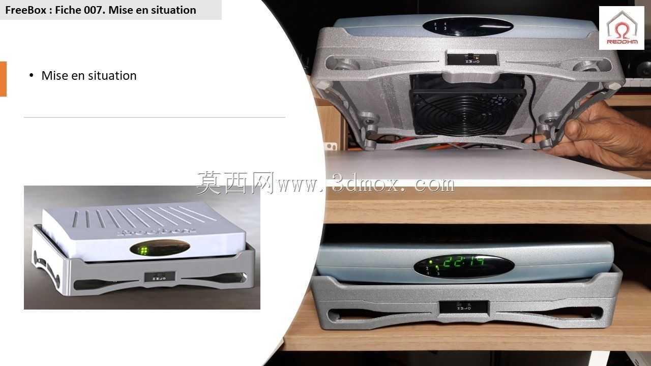 ֧��REFROIDISSUR pour FreeBox V5
