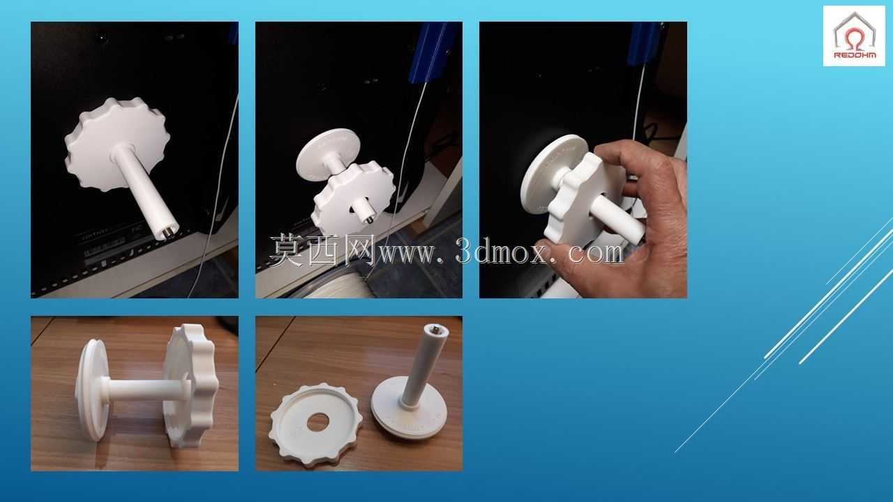 ֧��bobine 1kg Pour imprimante Zortrax M200