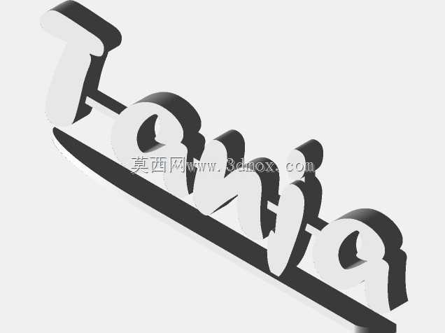 坦贾