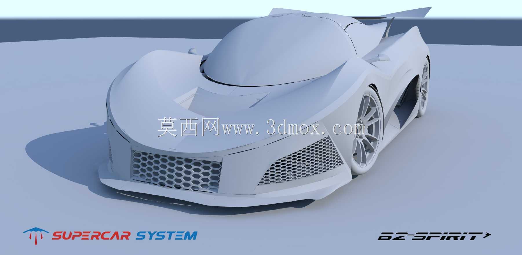 B2精神