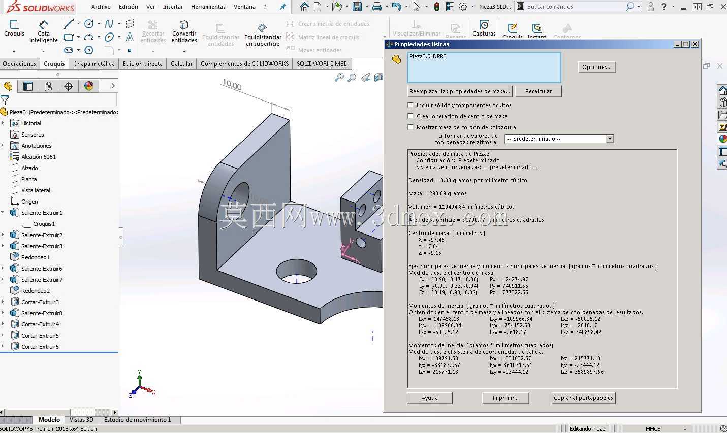 ���Ӱ�������
