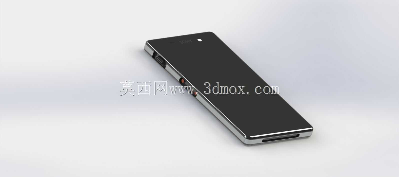 XPERIA Z1