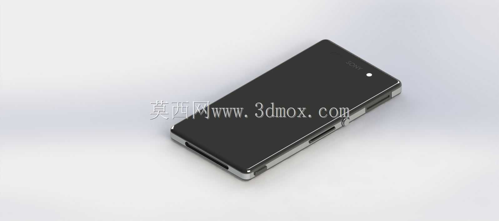 XPERIA Z1