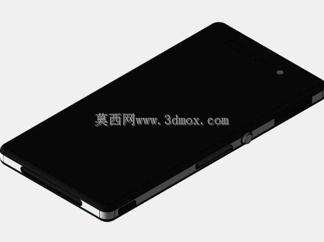 XPERIA Z1