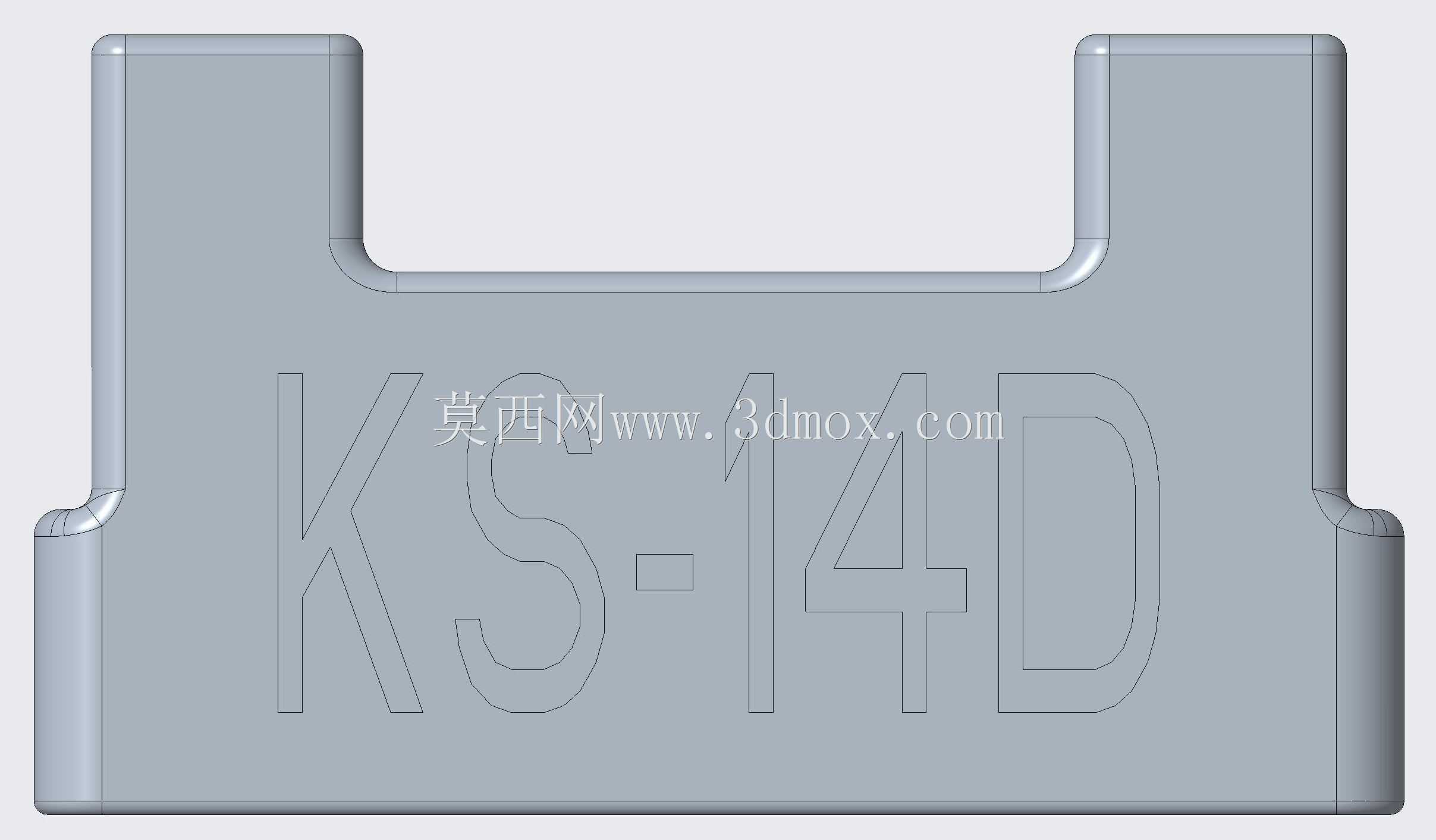 KingSong KS-14D-电动独轮车支架