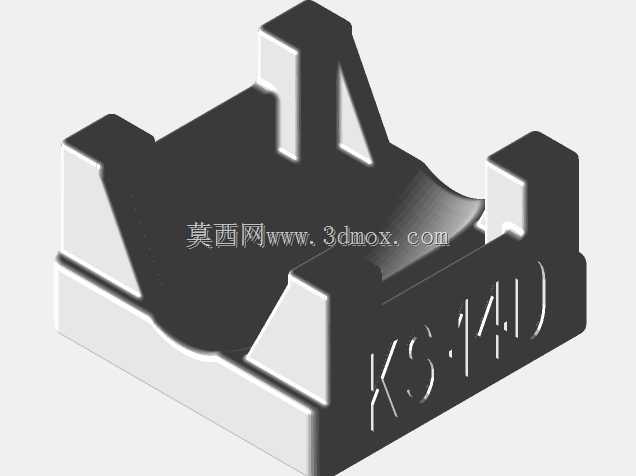 KingSong KS-14D-电动独轮车支架