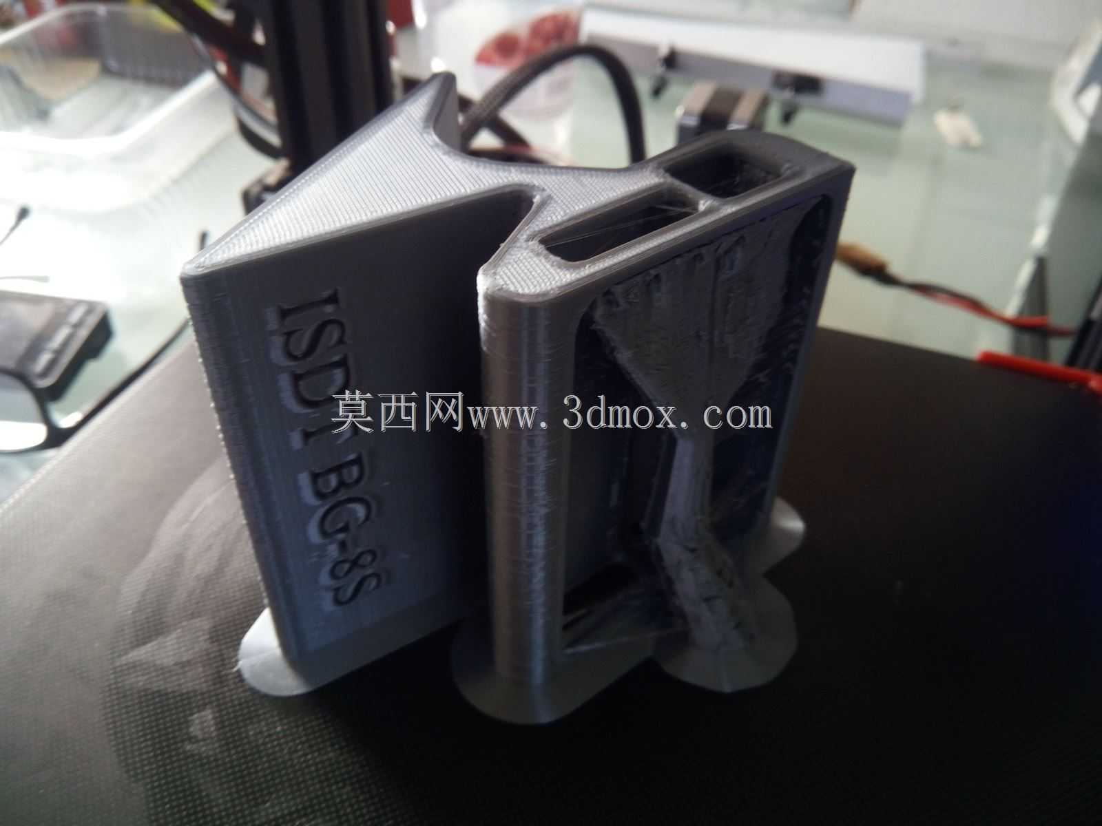 ISDT BG-8S