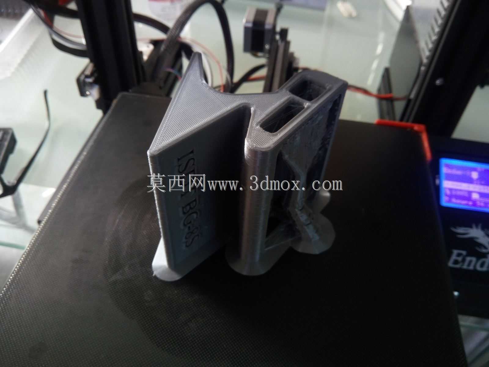ISDT BG-8S