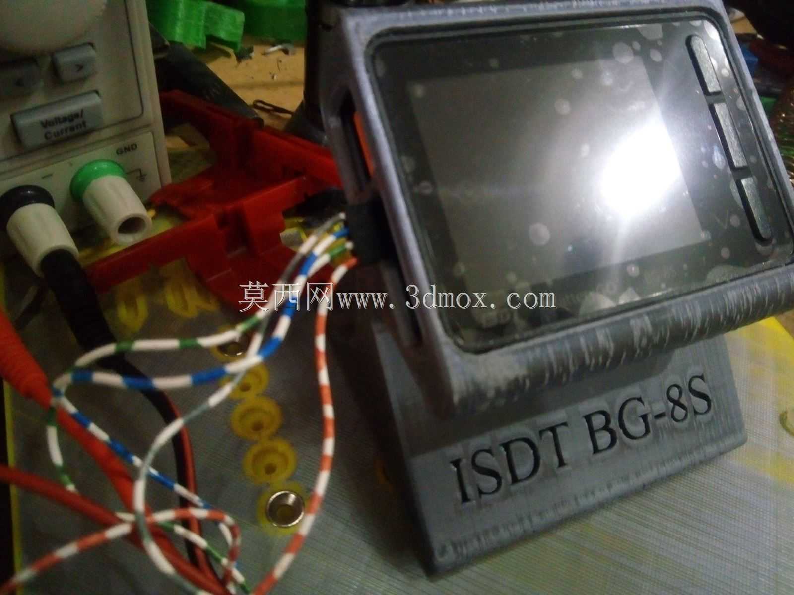 ISDT BG-8S