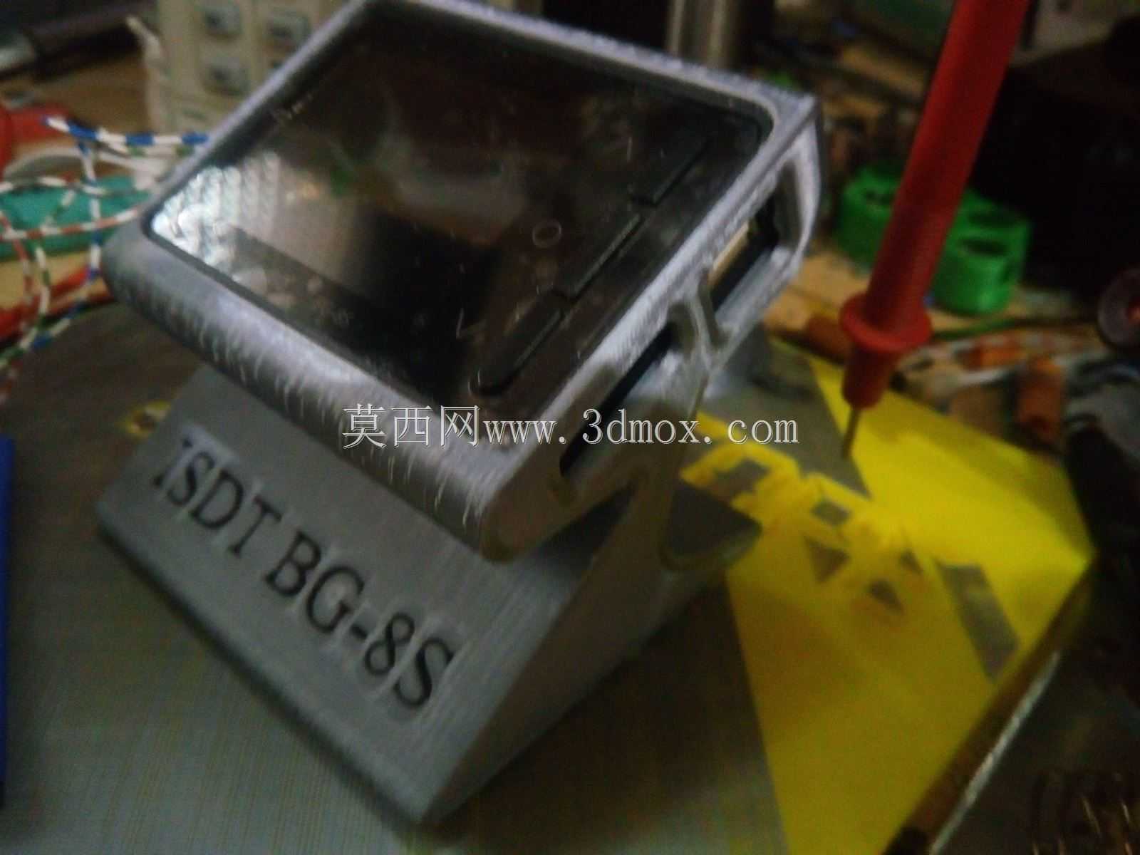 ISDT BG-8S