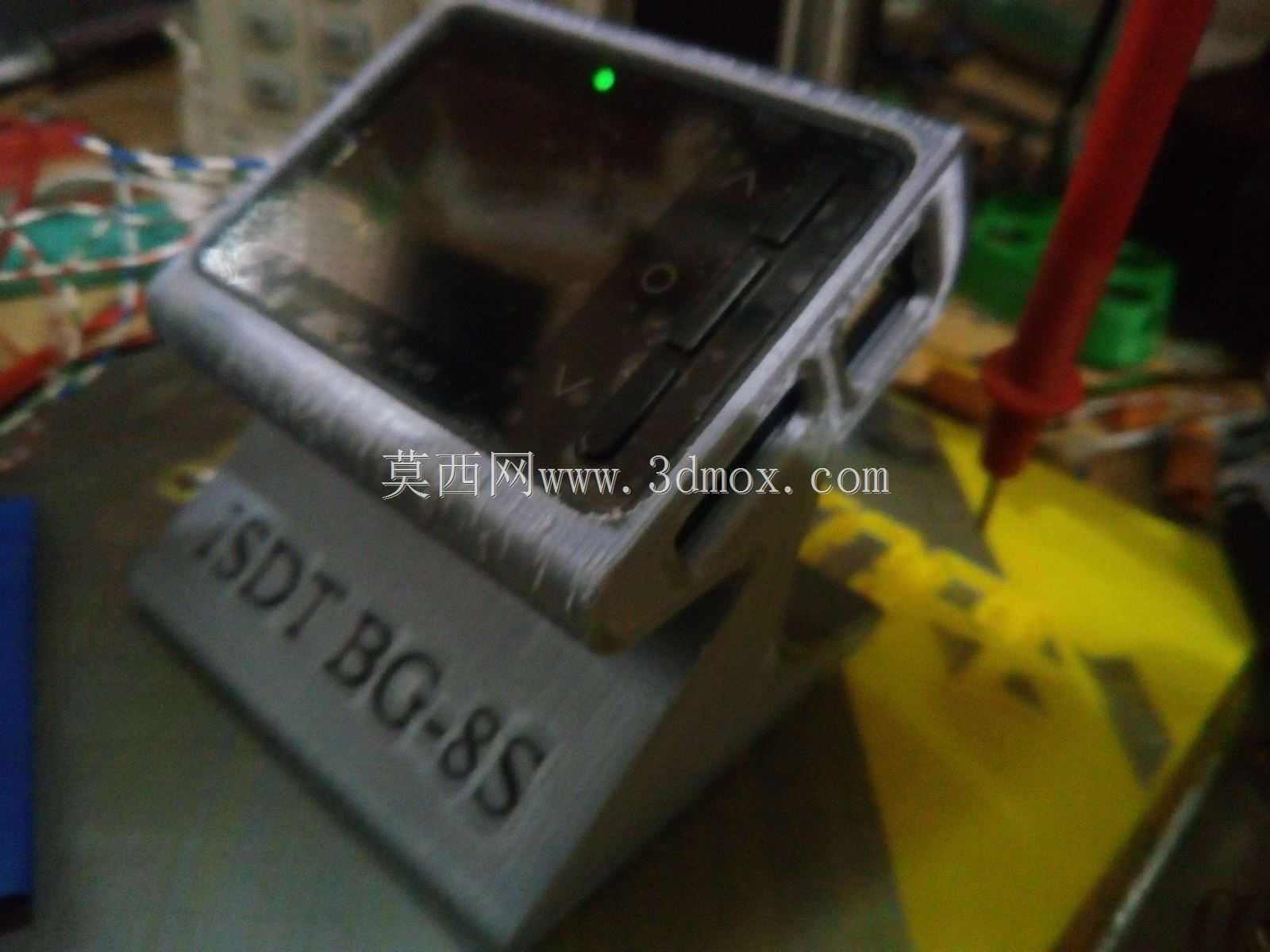 ISDT BG-8S