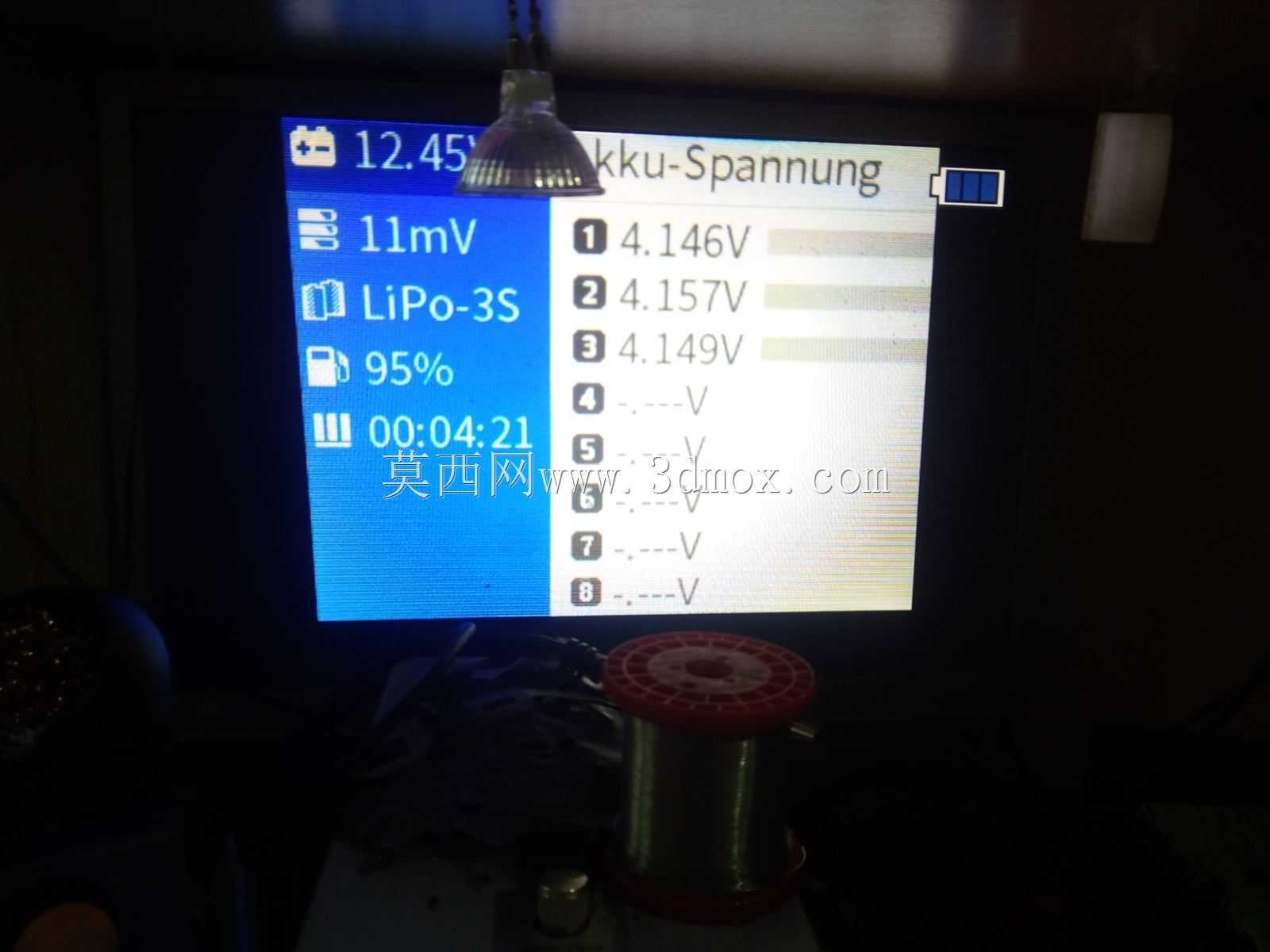 ISDT BG-8S