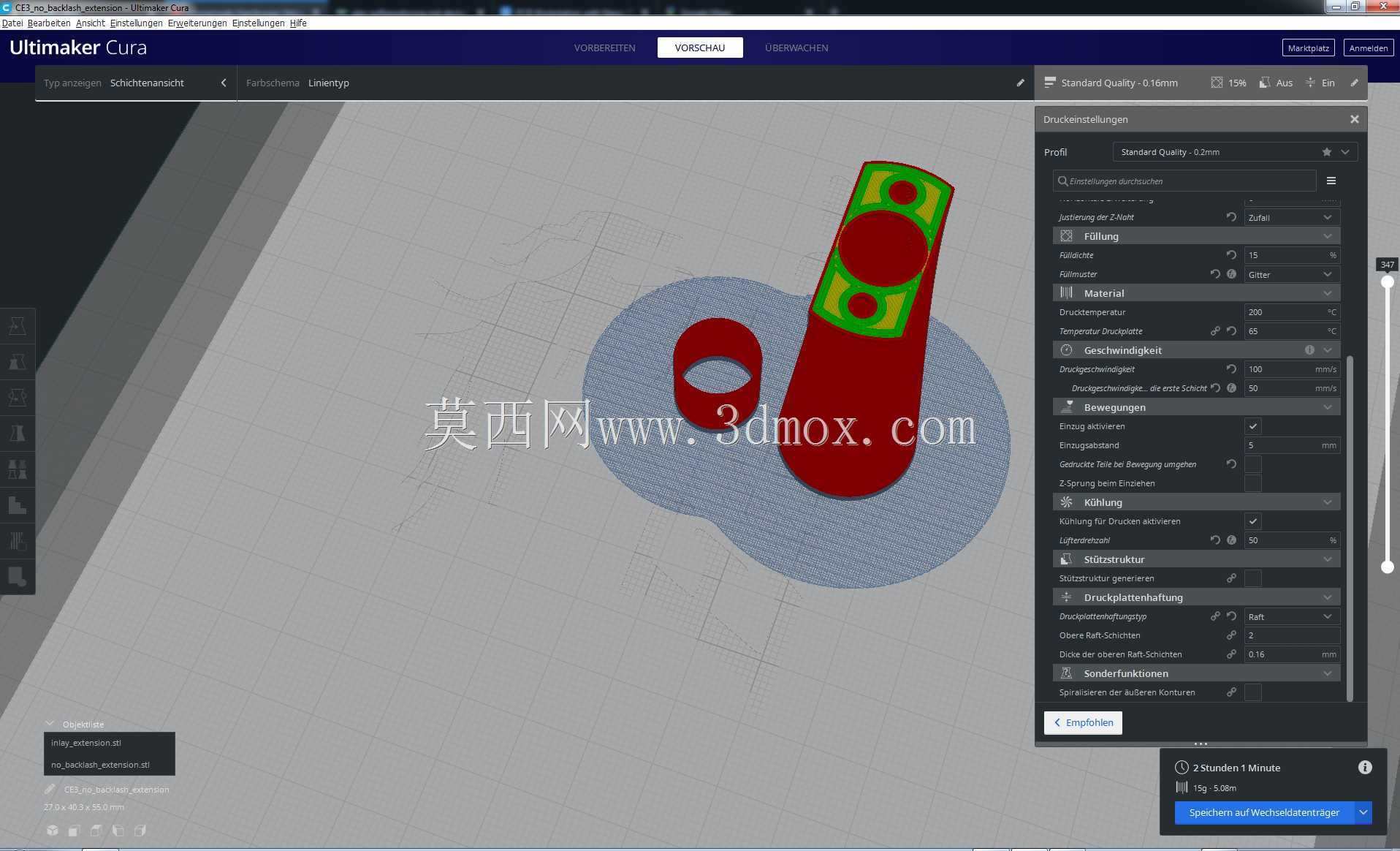 用于Ender 3 Z轴修改的0齿隙Z形螺母延长件