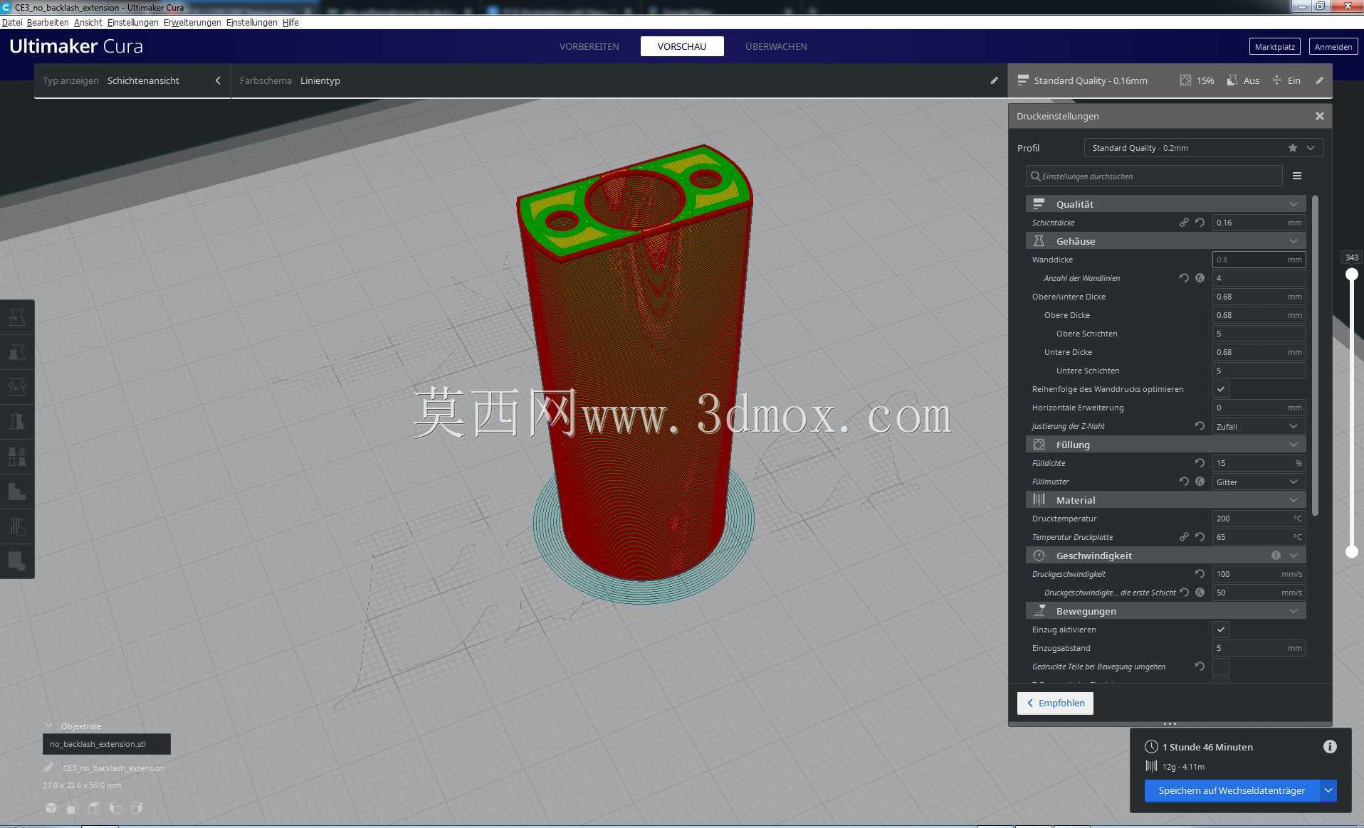 用于Ender 3 Z轴修改的0齿隙Z形螺母延长件