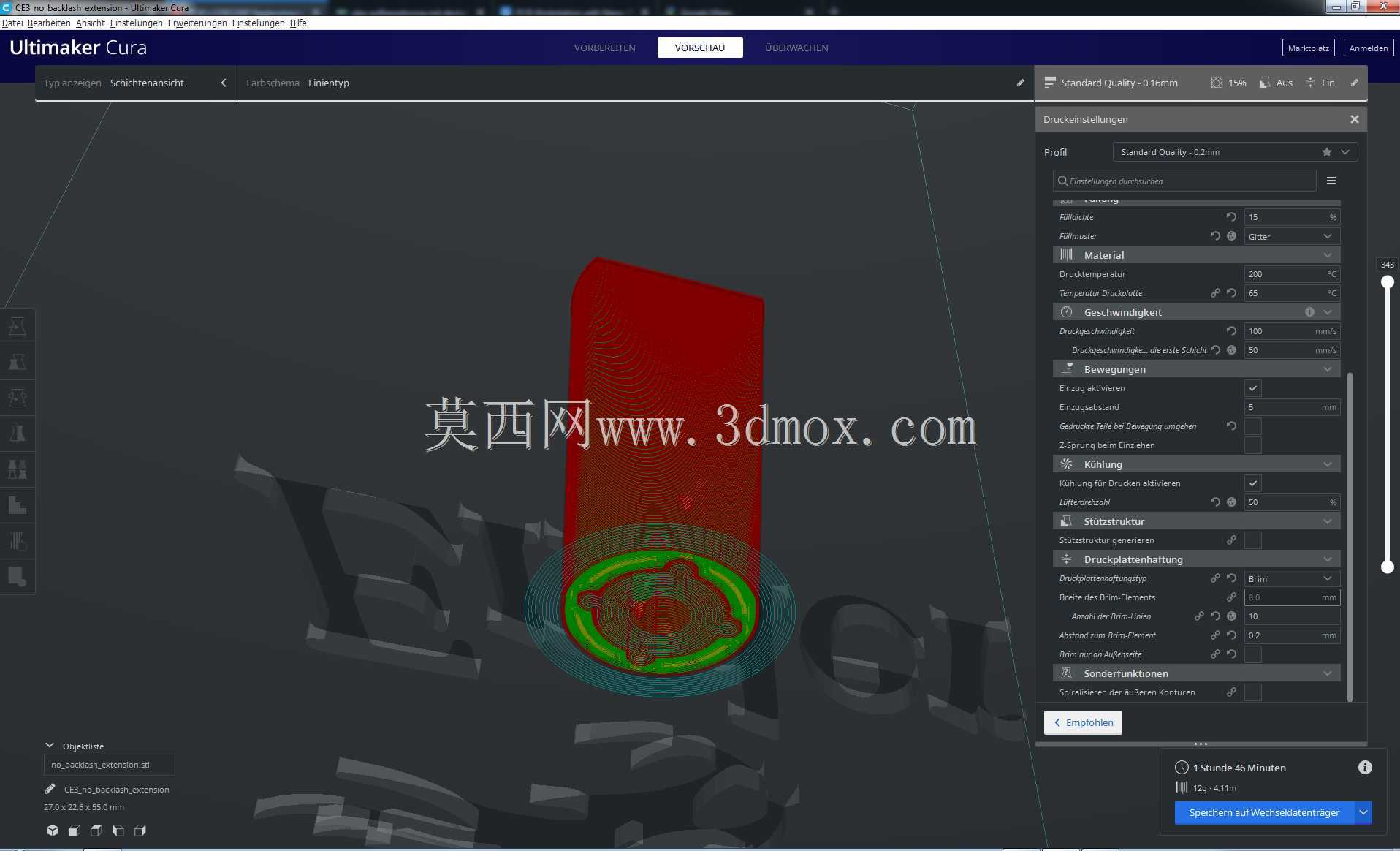 用于Ender 3 Z轴修改的0齿隙Z形螺母延长件