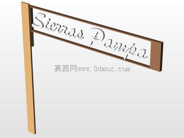 锡耶拉斯潘帕康波斯特。SLDDRW
