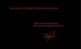 MecHand ATLAS TL21��