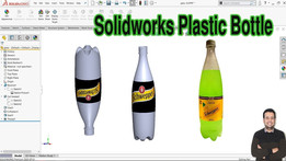 Solidworks����ƿ