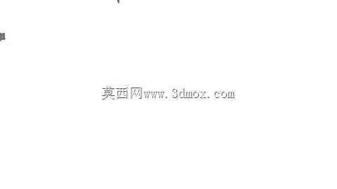镂空花瓶(木制品)