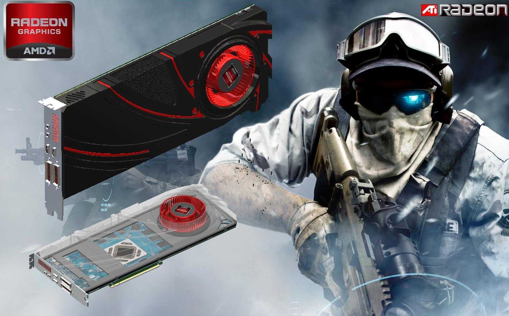 ATI RADEON R9 280 X