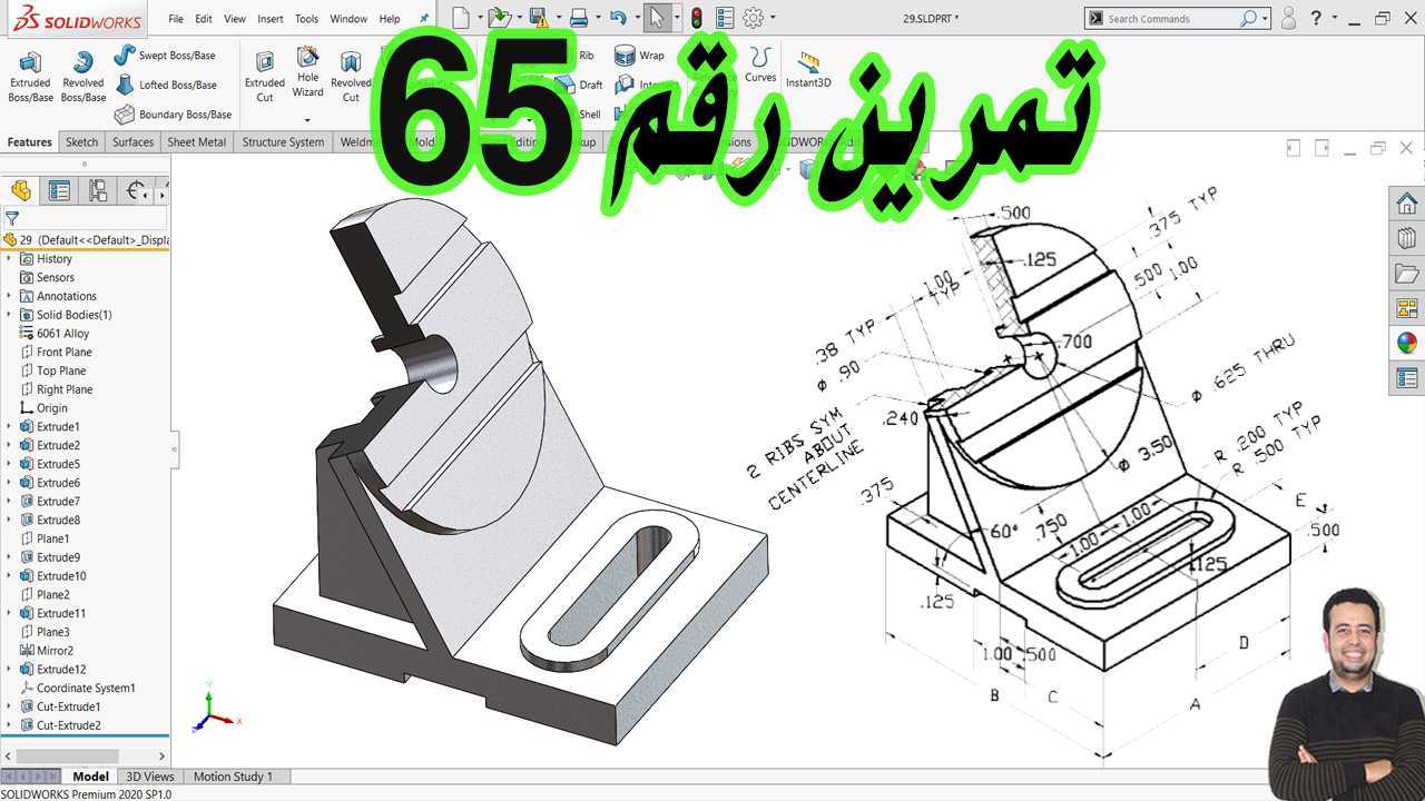 ?????? ?????????│????? 65│
