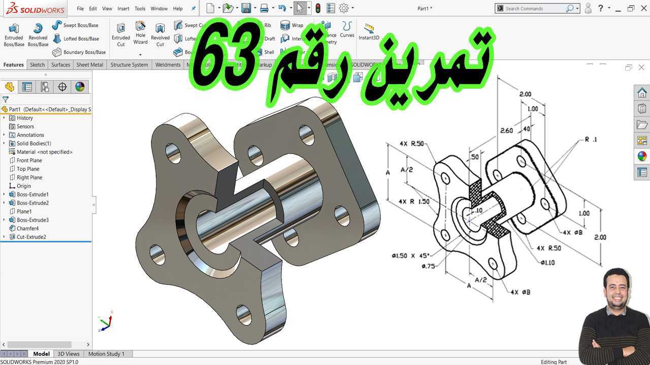 ?????? ?????????│????? 63│