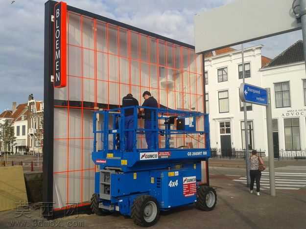 ��2DKoningbrug-�׵¶���Kunstobject
