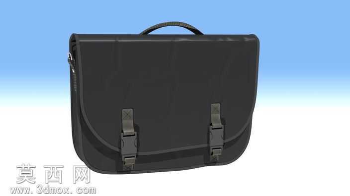 Briefcase.ics
