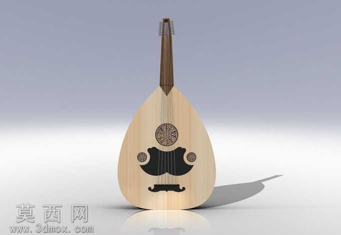 Oud

