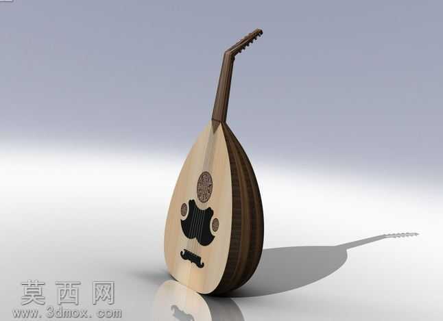 Oud
