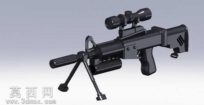 snipper

