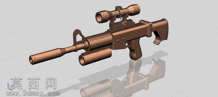 snipper

