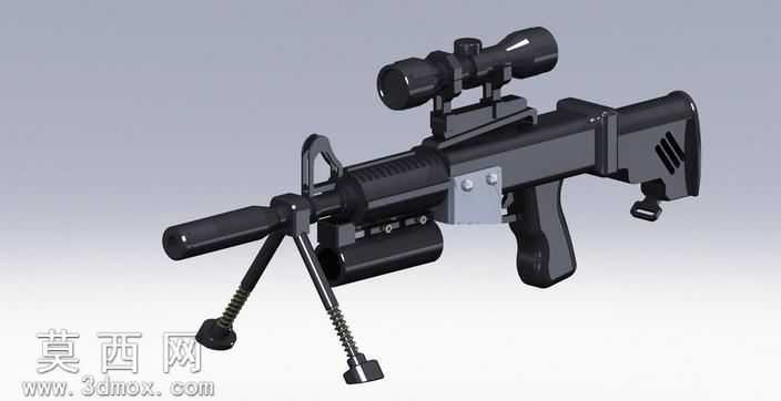 snipper
