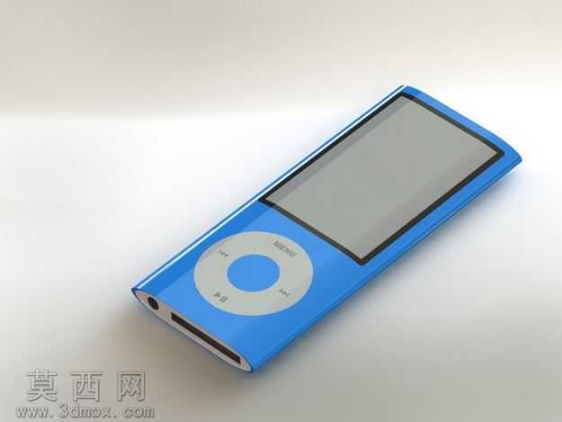 Ipodnano5G
