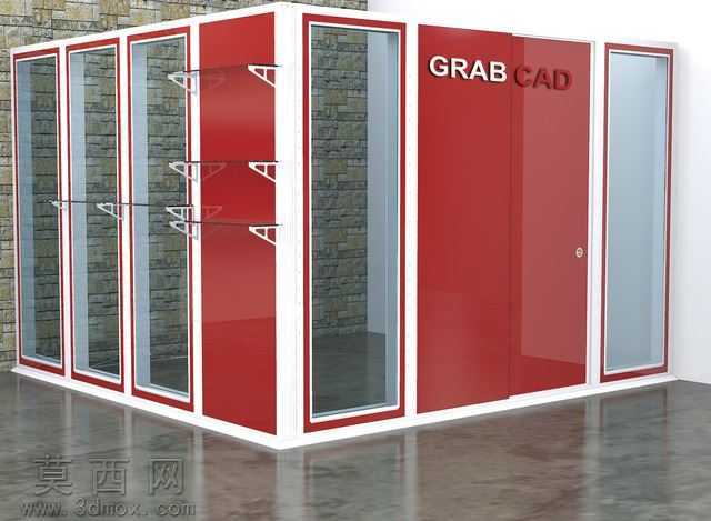 gcoffice
