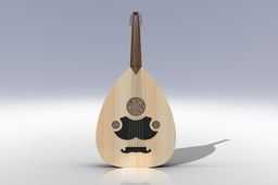 Oud
