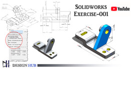 Solidworks练习-001