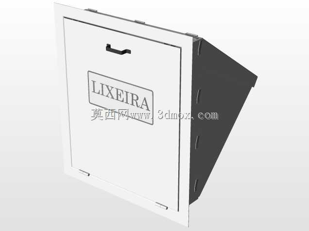 lixeira retrátil(ou basculante)