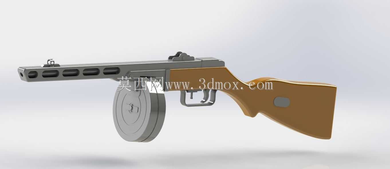 PPSH 41