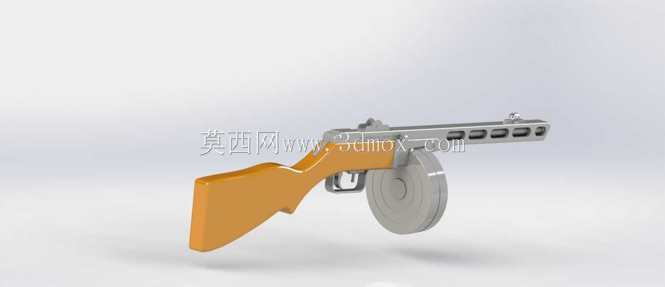 PPSH 41