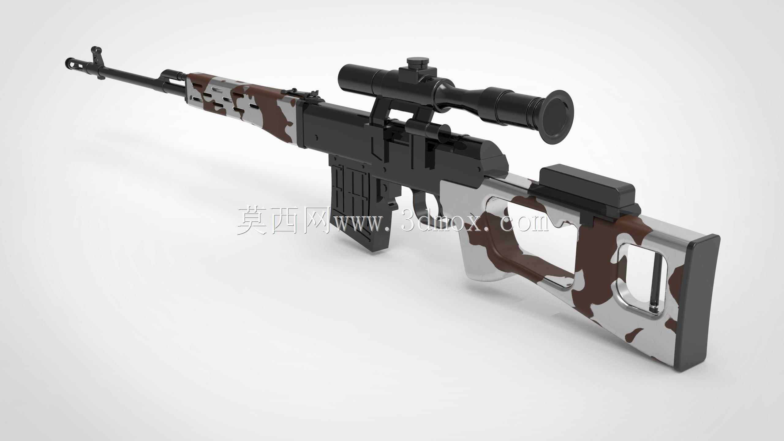 SVD