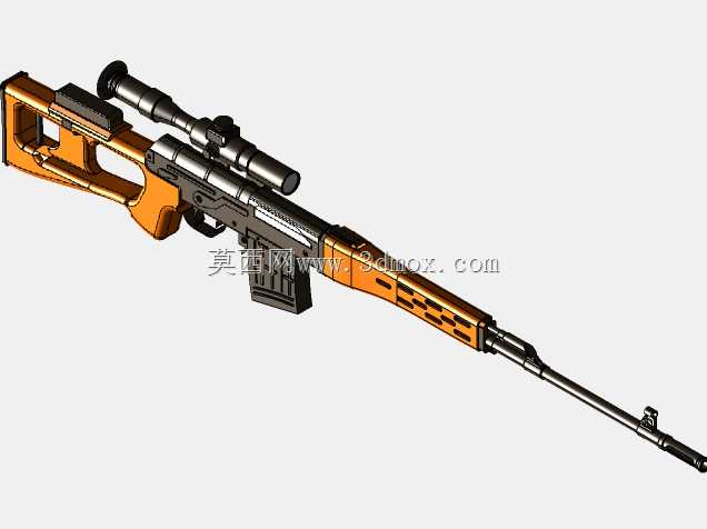 SVD