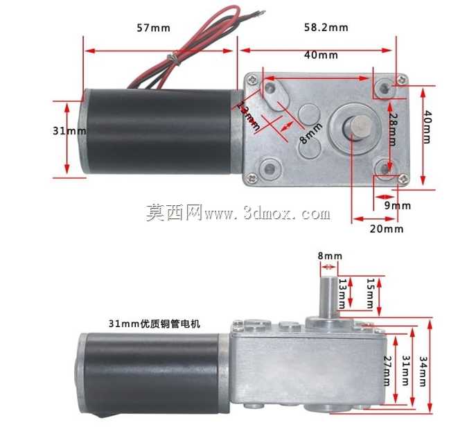 �������ֵ��DC 4058GW31ZY 12V 260RPM