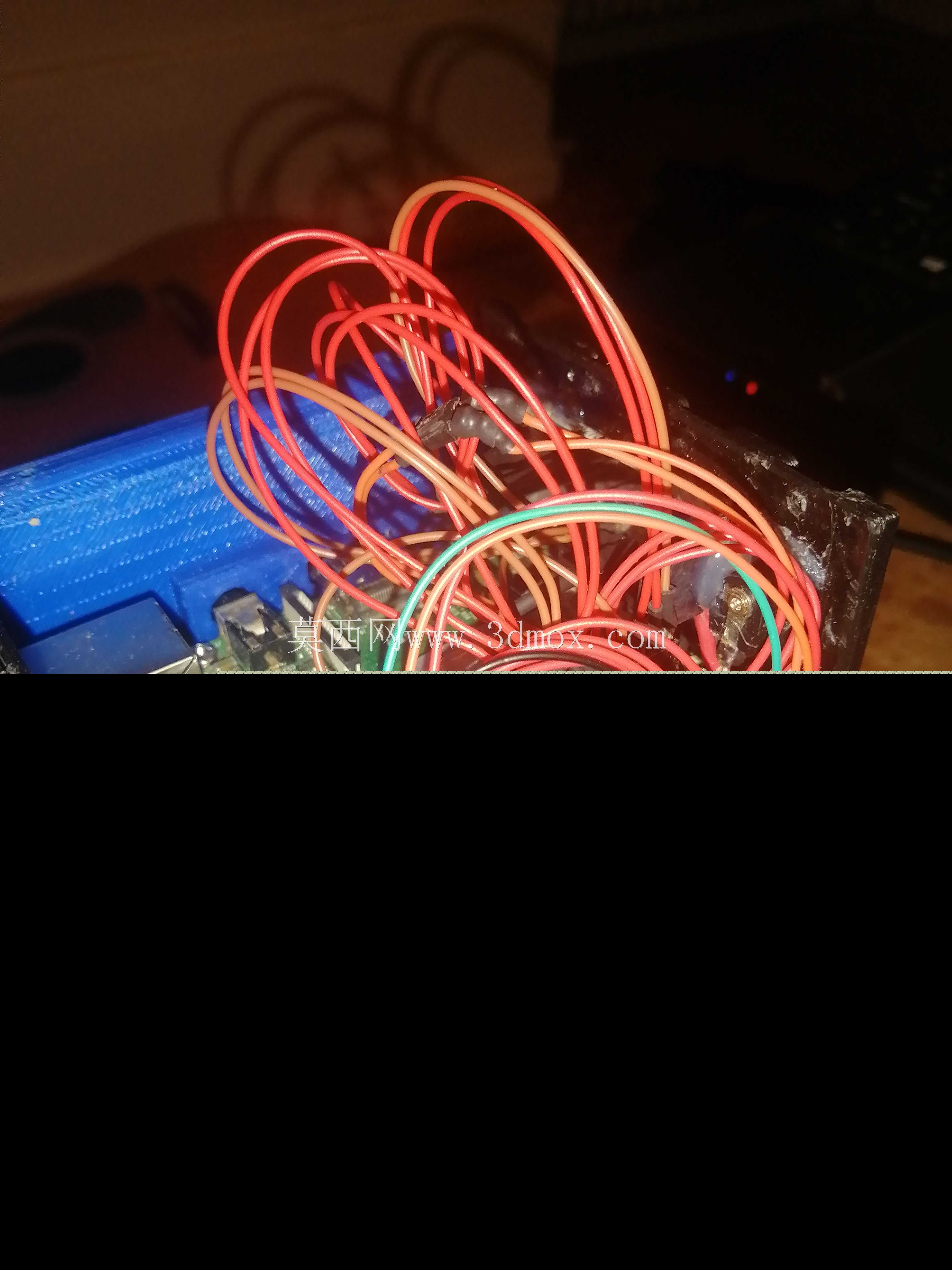Arduino Rapperrypi盒