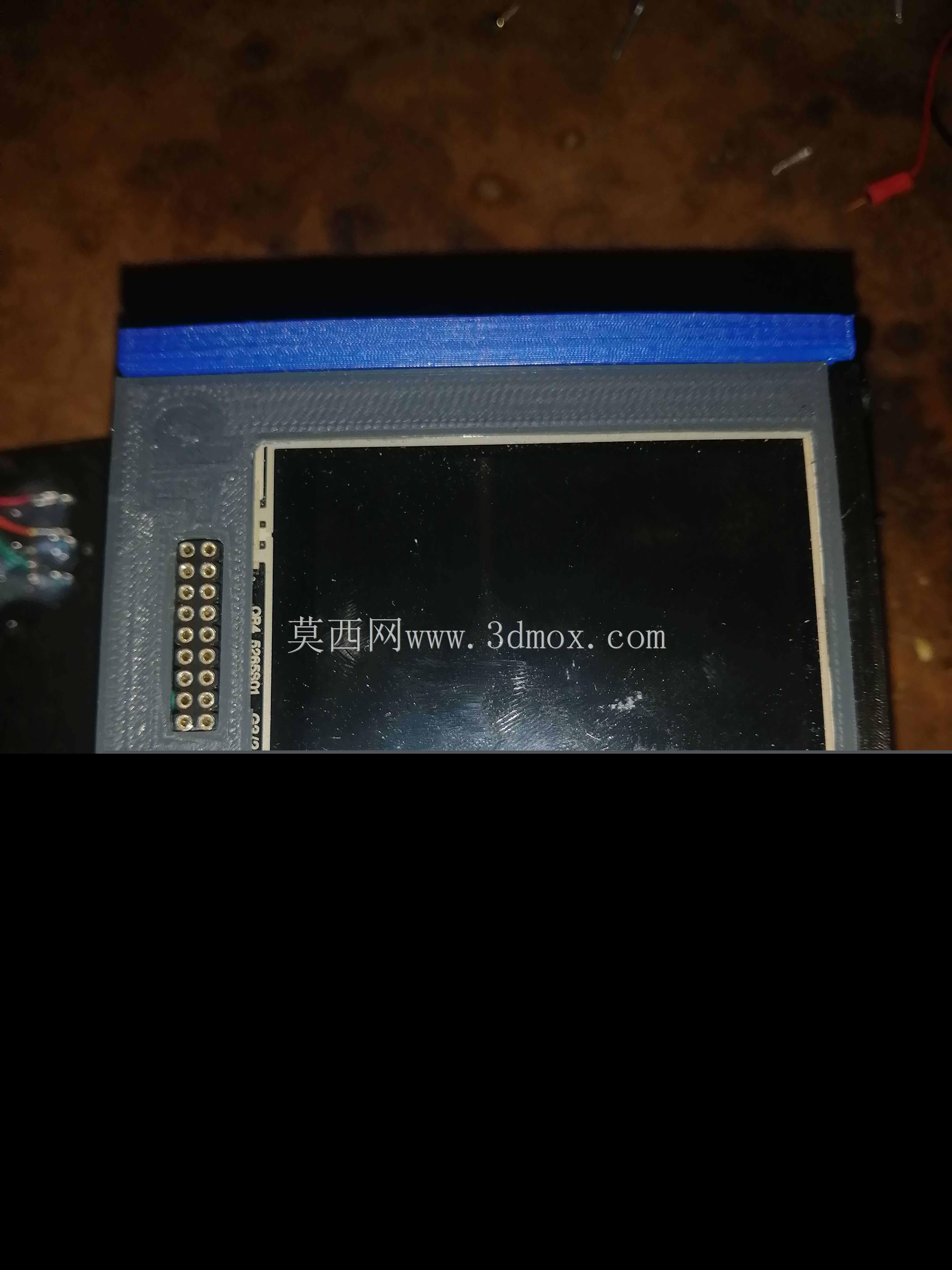 Arduino Rapperrypi盒